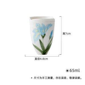 墨己白瓷手绘花口茶杯功夫茶具家用釉下彩绘蝴蝶品茗杯陶瓷闻香杯