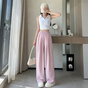Womens casual  trouers high waist slim fit loose straight leg pants