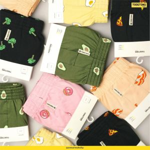 Quần Đùi Thái Toogton Nam Nữ - Inbox Chọn Mẫu