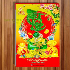 LỊCH 2026 Lịch lốc rời 20 x 30cm Chủ đề: Thư pháp