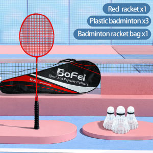 Original By Beginners Badminton Set 2pcs with shuttle cock Professional Training Sports Racquet