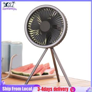 Desktop Portable Air Circulator with LED Light Tripod Hanging Camping Ceiling Fan W/ Timer Function for Tents Camp Travel Fishing