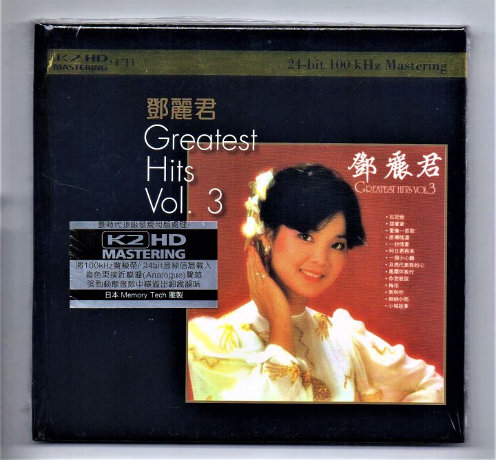 Goodbye，mytribes / Tele｜CD・DVD・ブルーレイ