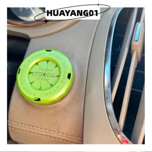 HUAYANG01 [2023 new HOT FASHION] Car Moto Engine Start Stop Button Cover Ignition Switch Blade-type Rotatable Protection Cap Interior Decoration Decor Sticker