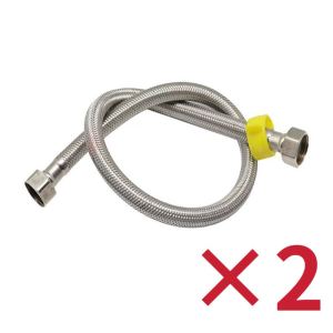 Stainless steel flexible hose lavatory Supply Line Connector hose with yellow valve Durable and tough resist bending and deformation explosion-proof