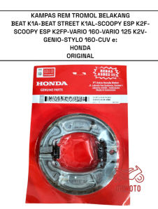 Oimoto- KAMPAS REM TROMOL BELAKANG BEAT STREET K1A SCOOPY ESP K2FP STYLO VARIO 160 125 K2V GENIO CUV e: HONDA 06430-K44-V80 ORIGINAL