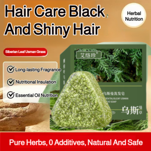Amino Acid Shampoo Bar Biotin Arborvitae Nourishes Hair Roots Strengthens Hair Improves Scalp Health Amino Acid Shampoo Soap Promotes Hair Growth And Hair Loss Scalp Care Anti-dandruff Oil Control Natural Shampoo Soapfor Men And Women