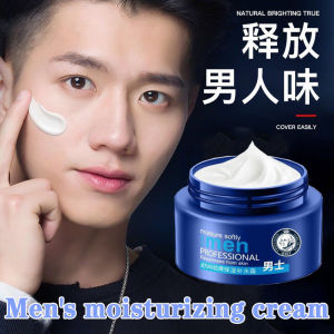 Mens Moisturizer Oil Control Moisturizing Brighten Skin hydrating skin care products men face moisturizer men face cream