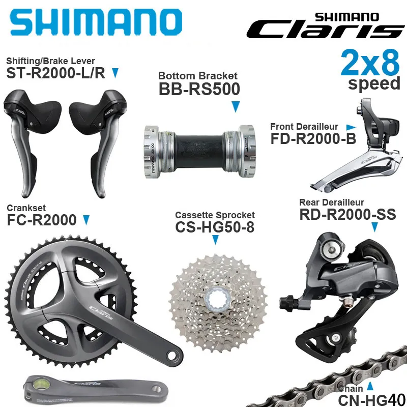 Shimano store claris gears