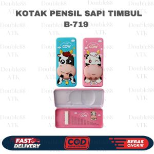 Kotak Pensil Sapi Timbul B-719