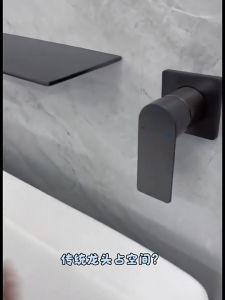 ABS 304 Stainless Steel Wall-Mounted Faucet Bathtub Household Hot And Cold Waterfall Concealed Basin Large Paip Dinding浴缸