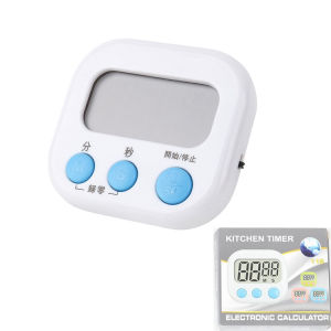 Digital Kitchen LCD Timer Stopwatch Digital Dapur High Precision Magnetic Alarm LCD Mini Portable untuk Memasak Kitchen Cooking Timer Presisi Tinggi BRG