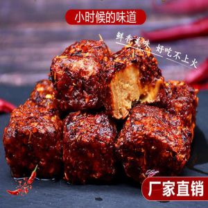 重庆特产麻辣香辣霉豆腐210g下饭菜农家自制豆腐乳毛豆腐坛装红方Spicy Tofu