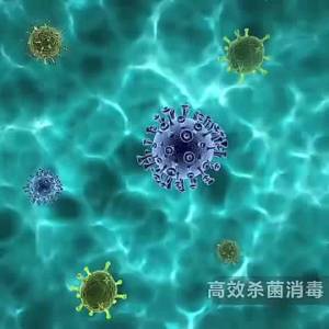 Đèn UV 30W Sterilization King Bóng Kép Diệt Tảo Khuẩn Nước Bể Cá Sinh Hoạt Trang Trại 7 Ngày