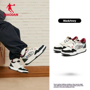 Qiaodan Men’s Legend 2.0 Sneakers Leather Water-Repellent Wear-Resistant Soft Sole QXL053254536