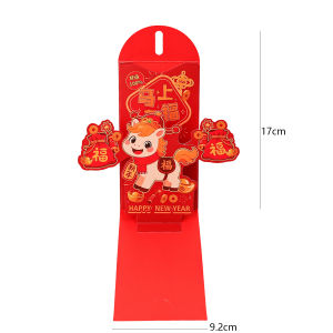 YESPERY 3D Red Envelope Chinese New Year Red Packet 2026 Year of the Horse Pop up Zodiac Horse God of Wealth Hongbao Festival Gift Ang Pao
