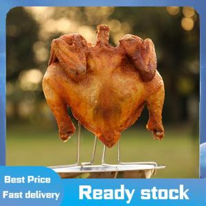 Sports🚴🏻‍♀️ Rang Nướng Đứng Gà Rang Nướng Giá Nhà Bếp Ngoài Trời BBQ Công Cụ Thép Carbon Không Dính Nướng Gà Tấm