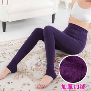 [GIỮ NHIỆT] Quần Legging Nữ Lót Lông Giữ Ấm Hàng Loại 1 Nhiều Màu Sắc Co Giãn Cực Tốt
