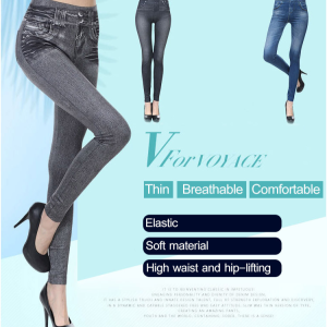 Womens quickdrying faux denim bottoms