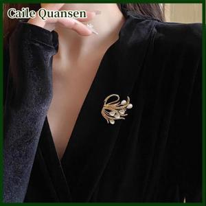Caile เข็มกลัดหินรูปหงส์สำหรับแมวตาสุดหรูแบบใหม่เข็มกลัดรูปสัตว์คุณภาพสูง