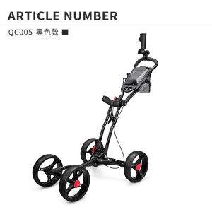 PGM 4 Wheels Golf Cart Hand Push Cart Manual Brake Foldable with Umbrella Holder Bottle Cage Fixing Rope Aluminium Alloy QC005