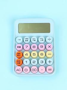 12-digit Desktop Electronic Calculator Solar and Battery Dual Power Large LCD Display Kalkulator Meja Elektronik 12 Digit Kuasa Suria Skrin Besar Pejabat Perniagaan Premium Quality #1484