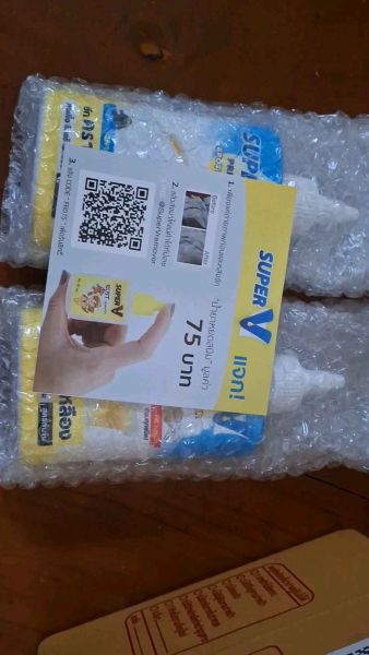 Buyer review video 2