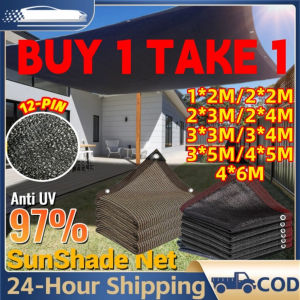Sun Shade Net Car Cover Anti-UV 97% Black Outdoor Shade Sail 12-Pin 24-Hour Shipping
