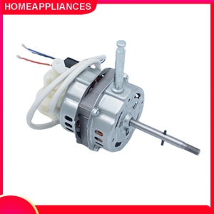 GaGong Đầu quạt không chổi than 220V động cơ quạt 14/16 inch nút kéo trục động cơ động cơ quạt điện 220V