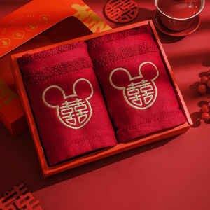 Elegant Wedding Shower Towels in Embroidered Satin Cloth - 2-Piece Set for Couples (without gift box)