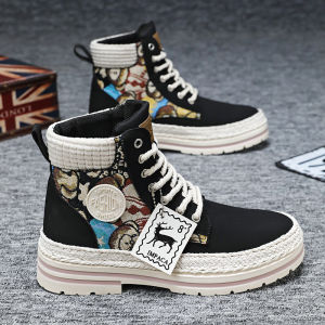 High-top mens shoes 2025 new spring sports casual Martin boots for teenagers thick-soled height-increasing shoes in large sizes 47.48 trendy work boots.
