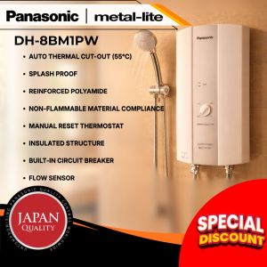 Panasonic DH-8BM1P with Safety Features Energy-Efficient Design  Free Installation