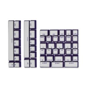 Only KeycapPBTs 6u 6.5u Space Bar Keycap Puddings Double Shot Keycap for K65 K95 Mechanical Keyboards