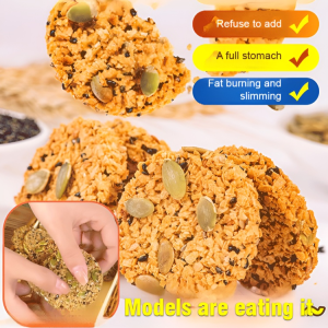 【FAMMY FAEY】Pumpkin  Oatmeal Crisp Whole Grains Crispy Non-Fried Breakfast Biscuits in Bags南瓜籽燕麦脆片
