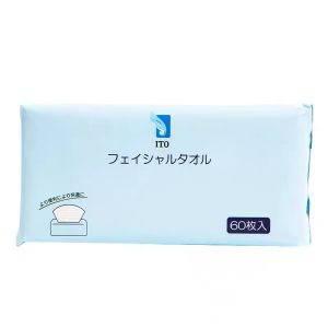Japan ITO Premium Cleansing Towel / Japan ITO face towels for affordable home use Facial Towel Cotton