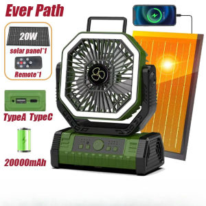 Camping Kipas Solar Fan 20000mAh Big Battery 48H Long Lasting 3 Speed LED Travel Table Portable Fan Strong Wind 风扇 露营风扇