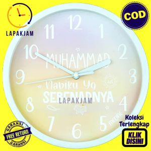 Jam Dinding Analog Dekorasi Dinding Religi Unik Besar Medine MD1011 Nuansa Islami 1 Bagus BestSeller