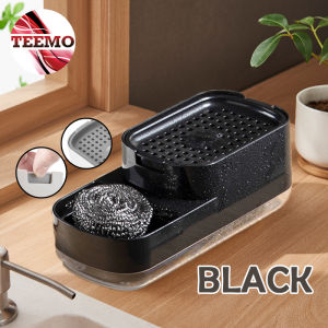 Teemo Manual Press Type Liquid Soap Box Detergent Dispenser Detachable Sponge Storage Box for Kitchen - Fulfilled by Teemo SHOP