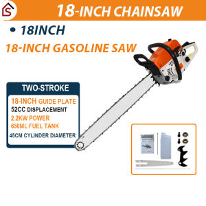 REAIM Gasoline Chainsaw Portable High Power 20/22 /24 Inche - 4200W original packaging With A Full Set Of Accessories