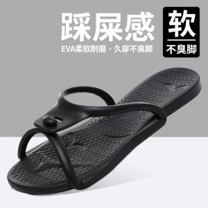 Free Shipping Large-Size Foldable Slippers Portable Flip-Flops MenS Summer Outdoor Wear Couple Style Non-Slip Soft-Soled Travel Slippers