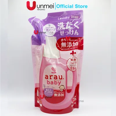 Nước Giặt Đồ Trẻ Em Arau Baby Nhật Bản Bình 800ml + Túi 720ml