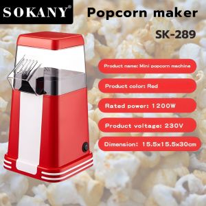 เครื่องทำป๊อปคอร์น 3.6L ร้อนไว แตกทุกเม็ด เครื่องทำข้าวโพดคั่ว  ตู้ทำป๊อบคอร์น ตู้ป๊อปคอร์น เครื่องทำป๊อบคอร์น