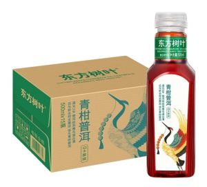 Nongfu Spring Oriental Leaf Tea  Green Tea Black Tea Jasmine Tea Oolong Tea Sugar Free 0 Calorie5 00ml*15(CTN) 东方树叶无糖