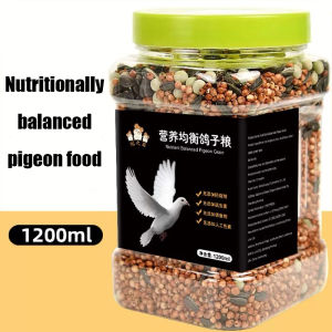 Racing Pigeon Food Mix Nutrient Pigeon Luxury Pigeon Grain Food