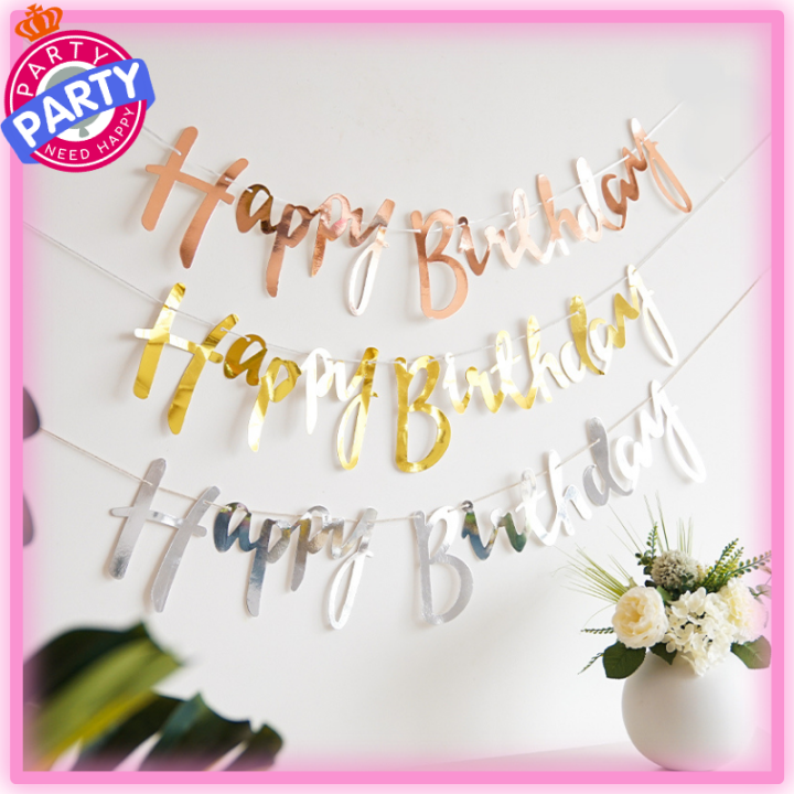 Happy Birthday Bunting Script Cursive Banner Birthday Banner Script ...