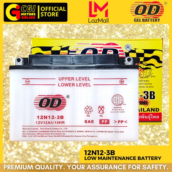 OD Motorcycle Battery 12N12-3B (Gel Type) [12V|12Ah/10hr] Super LM or ...