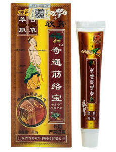 Qitong  Ointment  Hot New Black Plaster for All Kinds of Pain