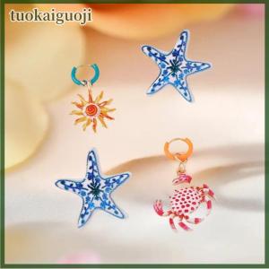 tuokaiguoji 4Pcs set Personalized Trendy Creative Design Alloy Starfish Crab Earring For Women Party Jewelry Gift