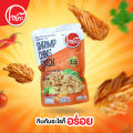 คางกุ้ง ทอดกรอบ รสต้มยำ ขนาด 22 กรัม รสชาติต้มยำแท้ ๆ กรอบ ไม่หืน กินกับอะไรก็อร่อย ตราโอยั๊วะ. 
