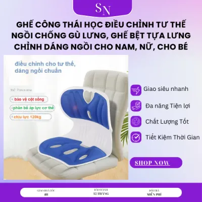 Ghế Công Thái Học Điều Chỉnh Tư Thế Ngồi Chống Gù Lưng Ghế Bệt Tựa Lưng Chỉnh Dáng Ngồi Cho Nam Nữ Cho Bé CTH-02 Ghế Chỉnh Dáng Tư Thế Ngồi Chống Gù Cong Vẹo Cột Sống Chính Hãng. Suno Top